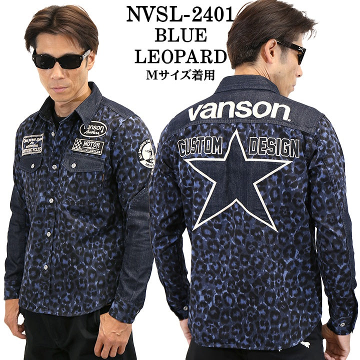 VANSON バンソン デニム 長袖シャツ メンズ nvsl-2401