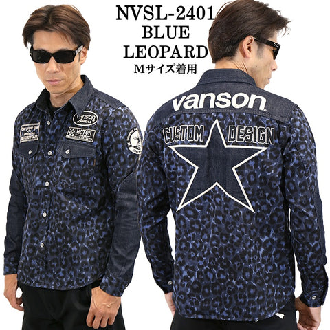 VANSON バンソン デニム 長袖シャツ メンズ nvsl-2401