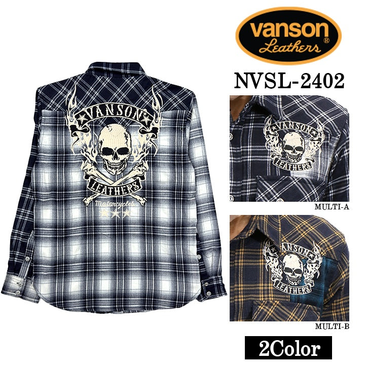 VANSON バンソン マルチカラー チェック 長袖シャツ メンズ nvsl-2402