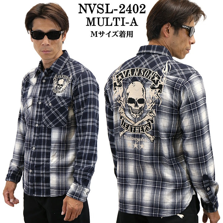 VANSON バンソン マルチカラー チェック 長袖シャツ メンズ nvsl-2402