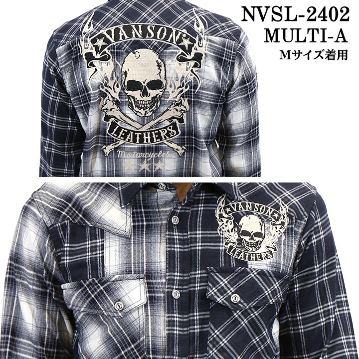 VANSON バンソン マルチカラー チェック 長袖シャツ メンズ nvsl-2402
