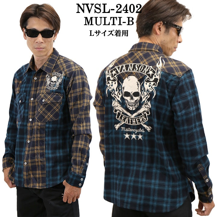 VANSON バンソン マルチカラー チェック 長袖シャツ メンズ nvsl-2402