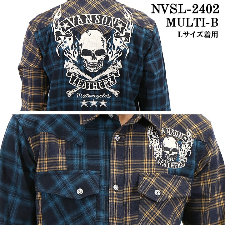 VANSON バンソン マルチカラー チェック 長袖シャツ メンズ nvsl-2402