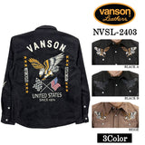 VANSON バンソン 起毛ボンディング 長袖シャツ メンズ nvsl-2403