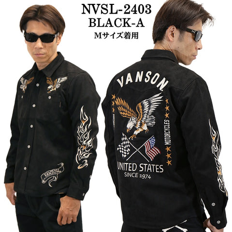 VANSON バンソン 起毛ボンディング 長袖シャツ メンズ nvsl-2403