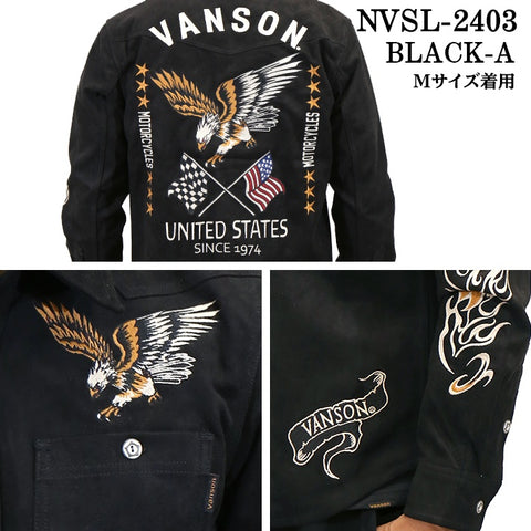 VANSON バンソン 起毛ボンディング 長袖シャツ メンズ nvsl-2403