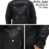 VANSON バンソン 起毛ボンディング 長袖シャツ メンズ nvsl-2403