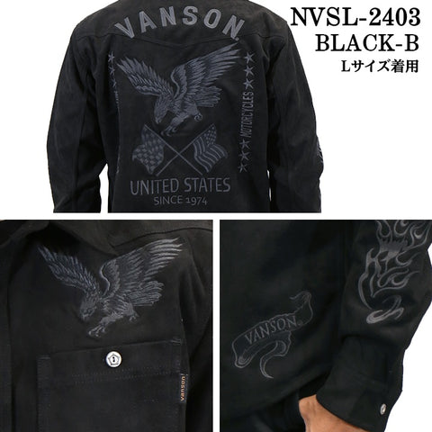 VANSON バンソン 起毛ボンディング 長袖シャツ メンズ nvsl-2403