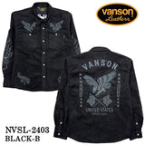 VANSON バンソン 起毛ボンディング 長袖シャツ メンズ nvsl-2403