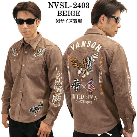 VANSON バンソン 起毛ボンディング 長袖シャツ メンズ nvsl-2403