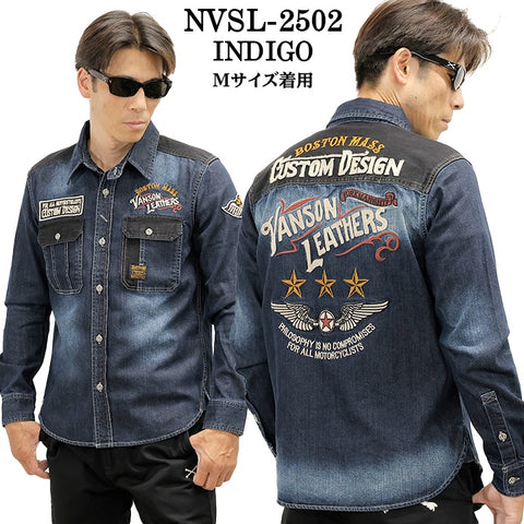 VANSON DENIM L/S SHIRT バンソン デニム 長袖シャツ nvsl-2502