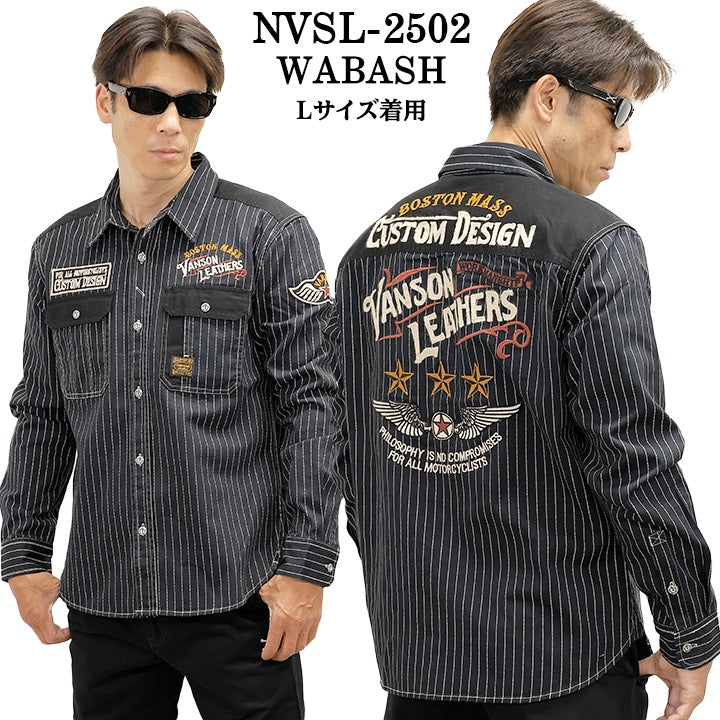 VANSON DENIM L/S SHIRT バンソン デニム 長袖シャツ nvsl-2502
