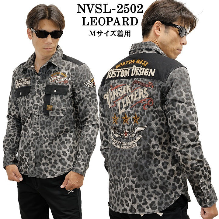 VANSON DENIM L/S SHIRT バンソン デニム 長袖シャツ nvsl-2502