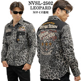 VANSON DENIM L/S SHIRT バンソン デニム 長袖シャツ nvsl-2502