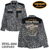 VANSON DENIM L/S SHIRT バンソン デニム 長袖シャツ nvsl-2502