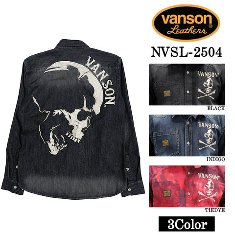 VANSON TWILL L/S SHIRT バンソン ツイル 長袖シャツ nvsl-2504