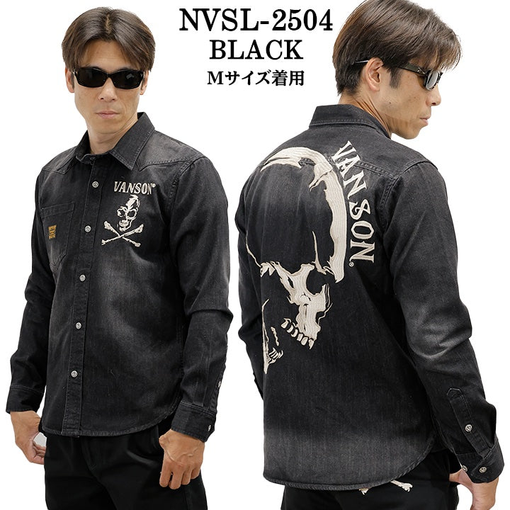 VANSON TWILL L/S SHIRT バンソン ツイル 長袖シャツ nvsl-2504