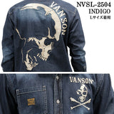 VANSON TWILL L/S SHIRT バンソン ツイル 長袖シャツ nvsl-2504