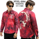 VANSON TWILL L/S SHIRT バンソン ツイル 長袖シャツ nvsl-2504