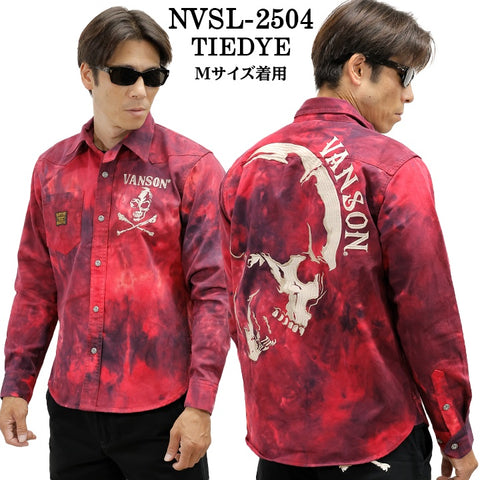 VANSON TWILL L/S SHIRT バンソン ツイル 長袖シャツ nvsl-2504