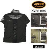 VANSON バンソン ストレッチ 半袖シャツ nvss-2302