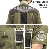 VANSON バンソン ストレッチ 半袖シャツ nvss-2302