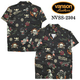 VANSON バンソン 半袖 ドクロ総柄 開襟シャツ nvss-2304