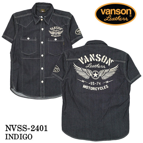 VANSON バンソン デニムシャツ 半袖シャツ nvss-2401