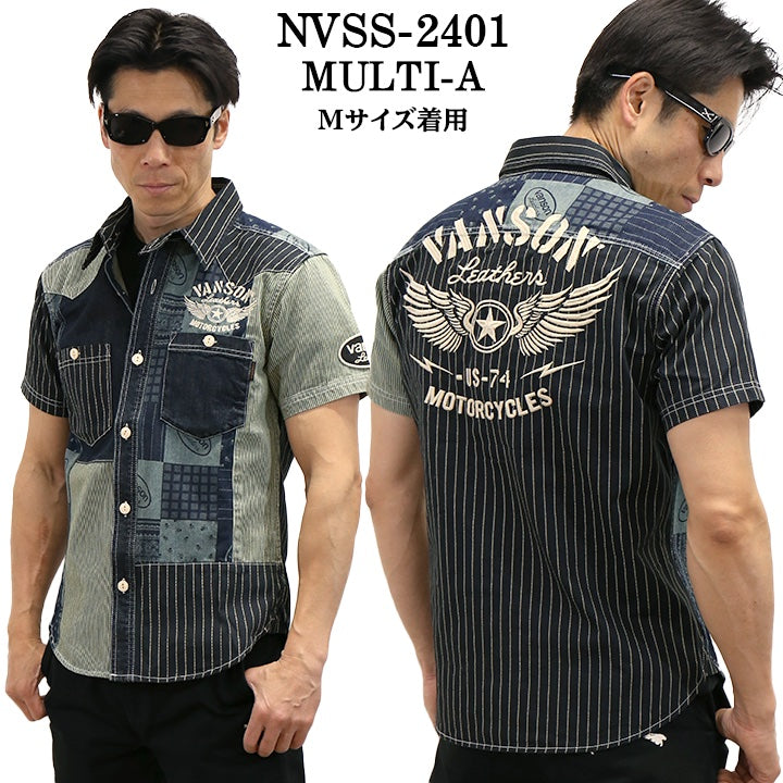 VANSON バンソン デニムシャツ 半袖シャツ nvss-2401