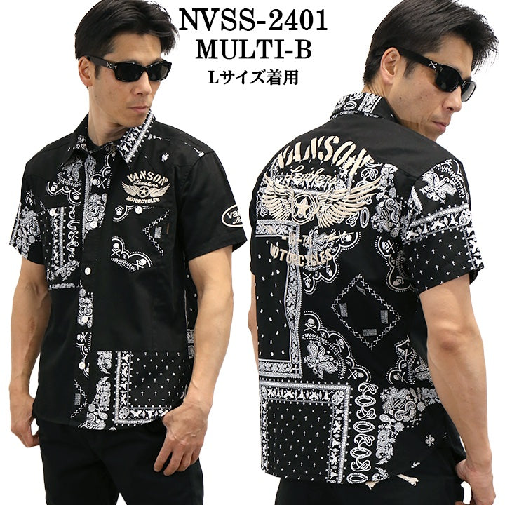 VANSON バンソン デニムシャツ 半袖シャツ nvss-2401