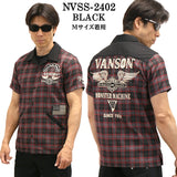 VANSON バンソン 開襟チェックシャツ 半袖シャツ nvss-2402