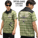 VANSON バンソン 開襟チェックシャツ 半袖シャツ nvss-2402