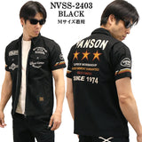 VANSON バンソン ツイル ZIP 半袖シャツ nvss-2403