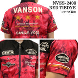 VANSON バンソン ツイル ZIP 半袖シャツ nvss-2403