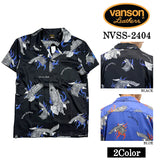 VANSON バンソン 開襟総柄シャツ 半袖シャツ nvss-2404