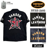 VANSON バンソン 50周年記念モデル ZIP 半袖シャツ nvss-2405