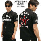 VANSON バンソン 50周年記念モデル ZIP 半袖シャツ nvss-2405