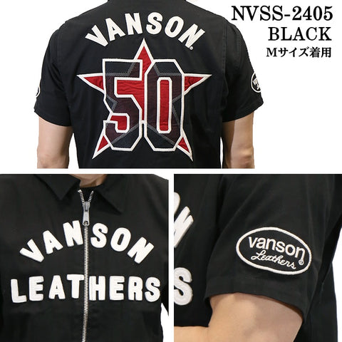 VANSON バンソン 50周年記念モデル ZIP 半袖シャツ nvss-2405