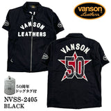 VANSON バンソン 50周年記念モデル ZIP 半袖シャツ nvss-2405