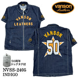 VANSON バンソン 50周年記念モデル ZIP 半袖シャツ nvss-2405