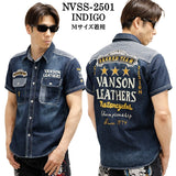 VANSON バンソン デニムシャツ 半袖シャツ nvss-2501