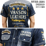 VANSON バンソン デニムシャツ 半袖シャツ nvss-2501