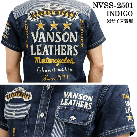 VANSON バンソン デニムシャツ 半袖シャツ nvss-2501