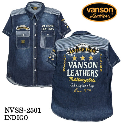 VANSON バンソン デニムシャツ 半袖シャツ nvss-2501