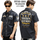 VANSON バンソン デニムシャツ 半袖シャツ nvss-2501