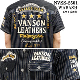 VANSON バンソン デニムシャツ 半袖シャツ nvss-2501