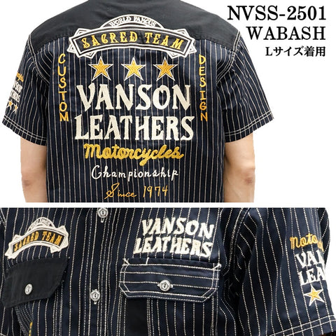 VANSON バンソン デニムシャツ 半袖シャツ nvss-2501