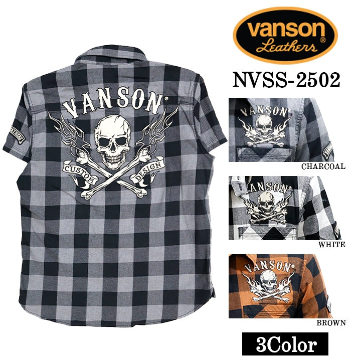 VANSON バンソン チェックシャツ 半袖シャツ nvss-2502