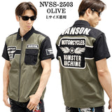 VANSON バンソン ツイルZIPシャツ 半袖シャツ nvss-2503