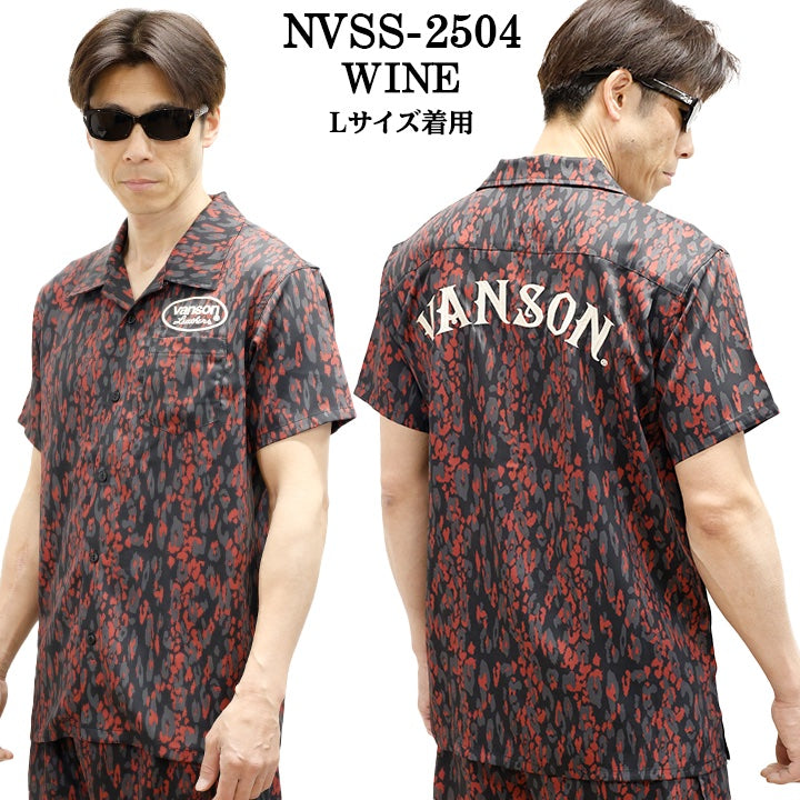 VANSON バンソン 総柄 開襟シャツ 半袖シャツ nvss-2504